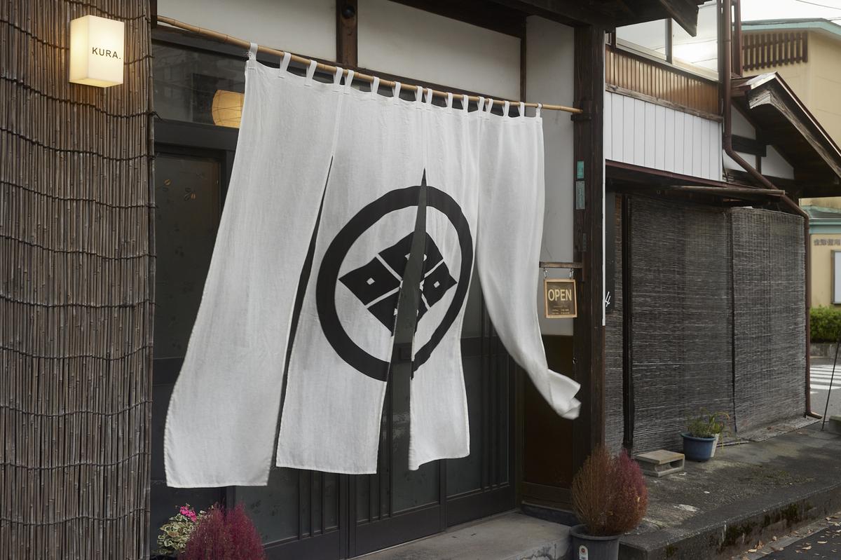 restaurant＆café KURA.