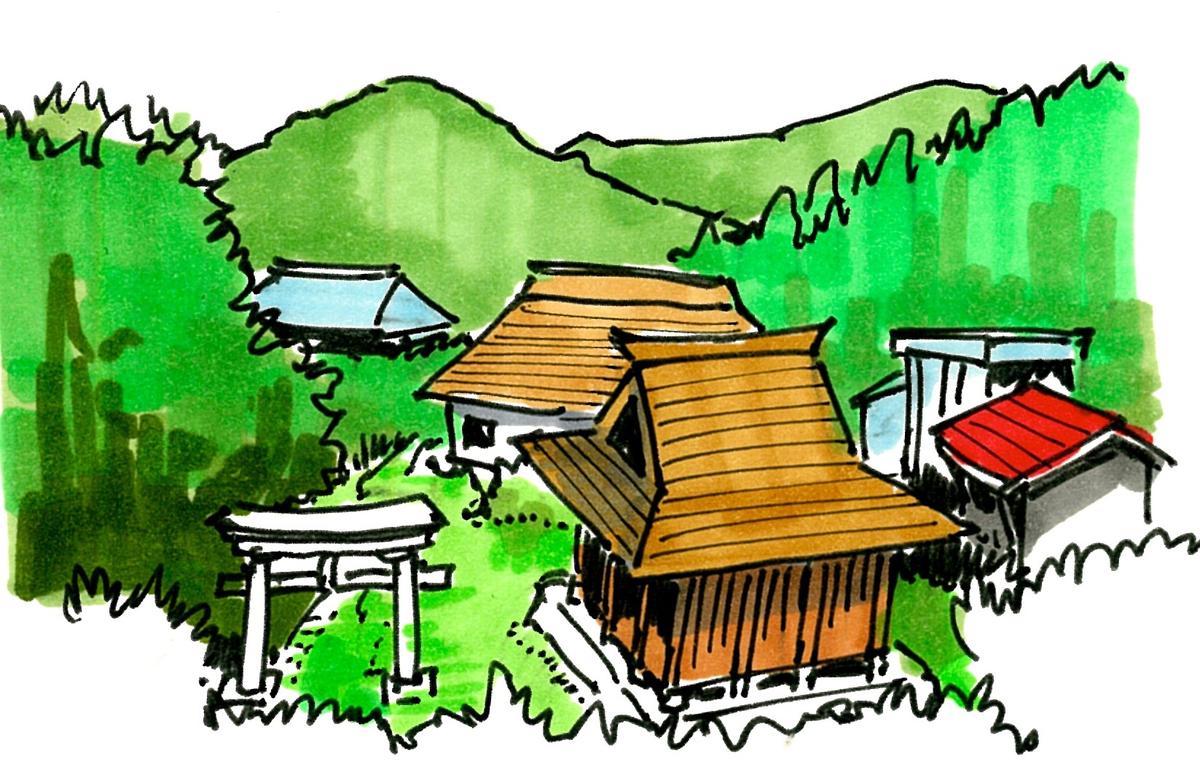 View from the Shrine of KUMAZAWA