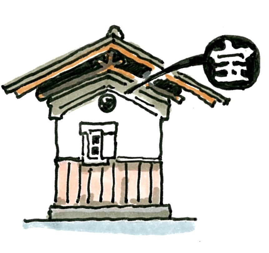 KURA-Earthen Storehouse in SHINMACHI