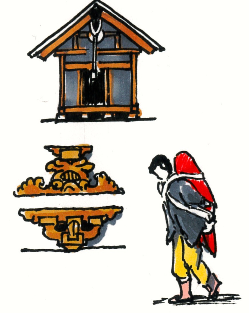 NAKAMACHI JIZŌDŌ and JIZŌ-KŌ