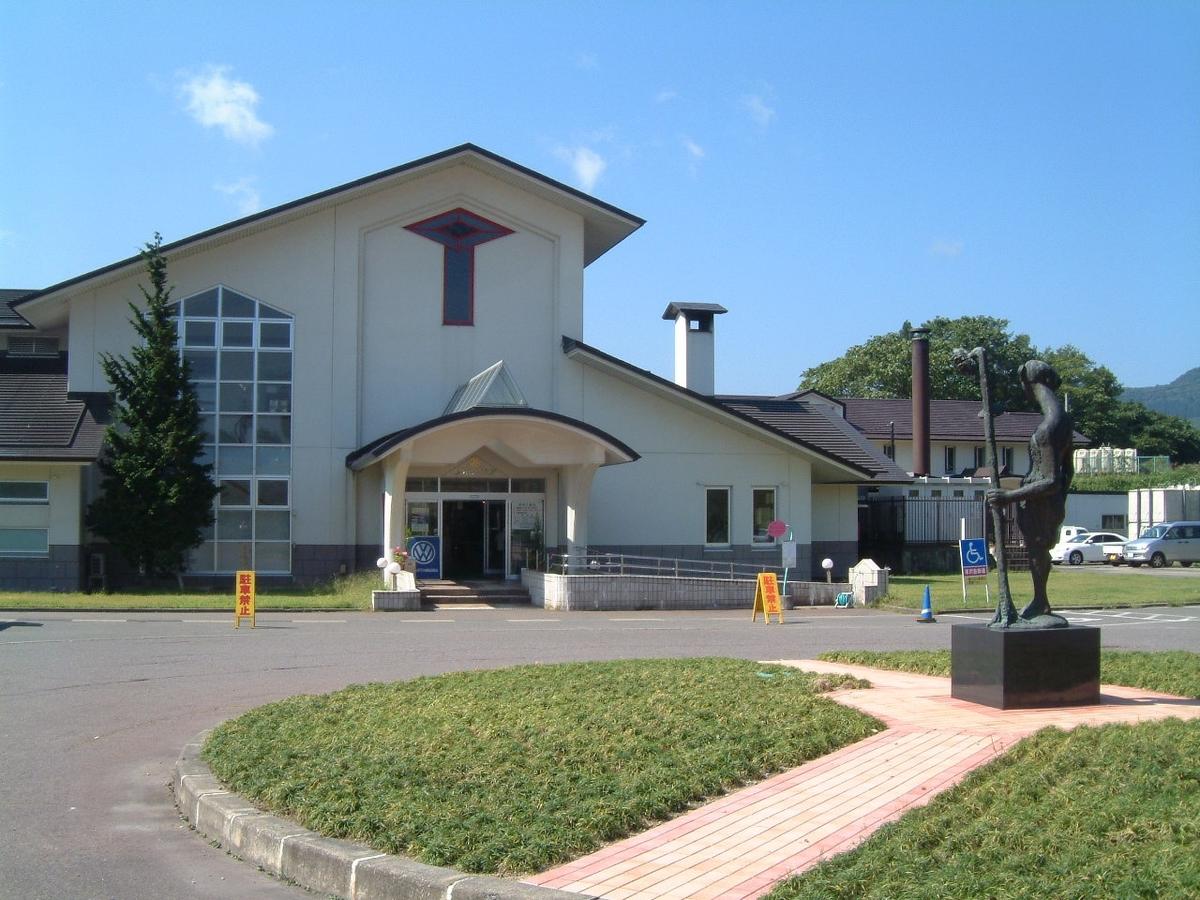 Lotus Inn / Sayuri Auto Park