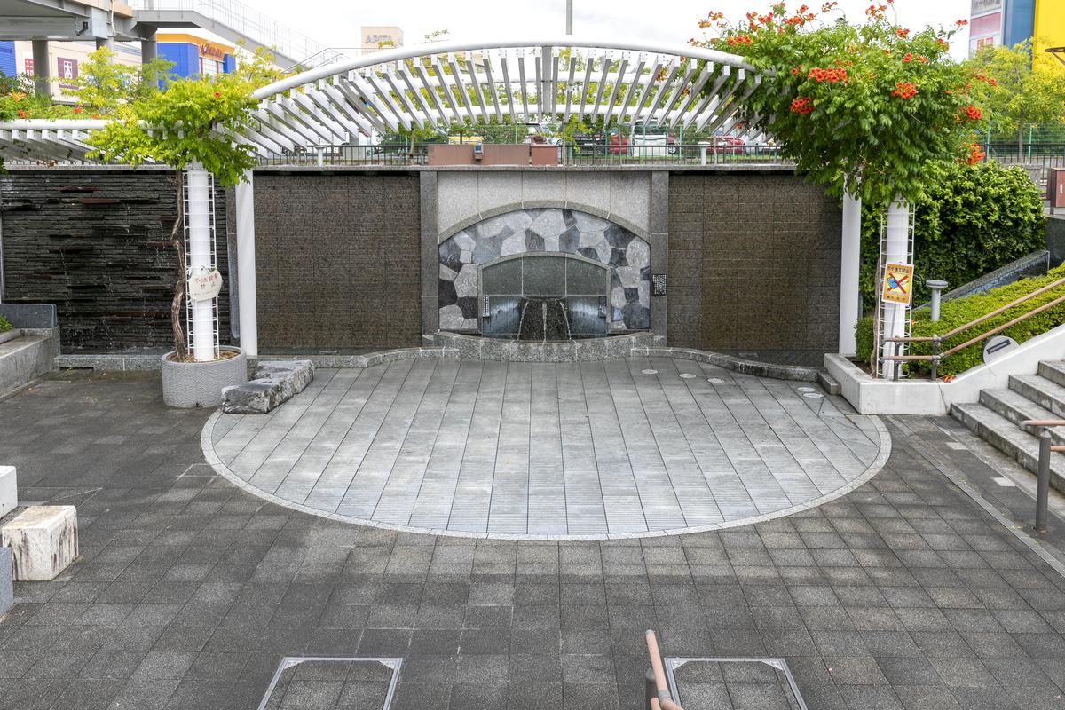 水都北口オアシス