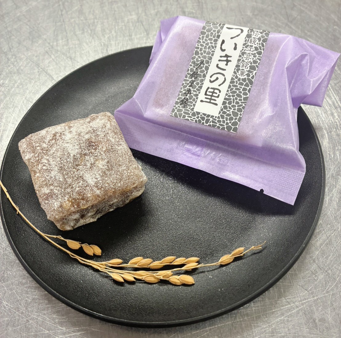 お菓子の飴屋本舗