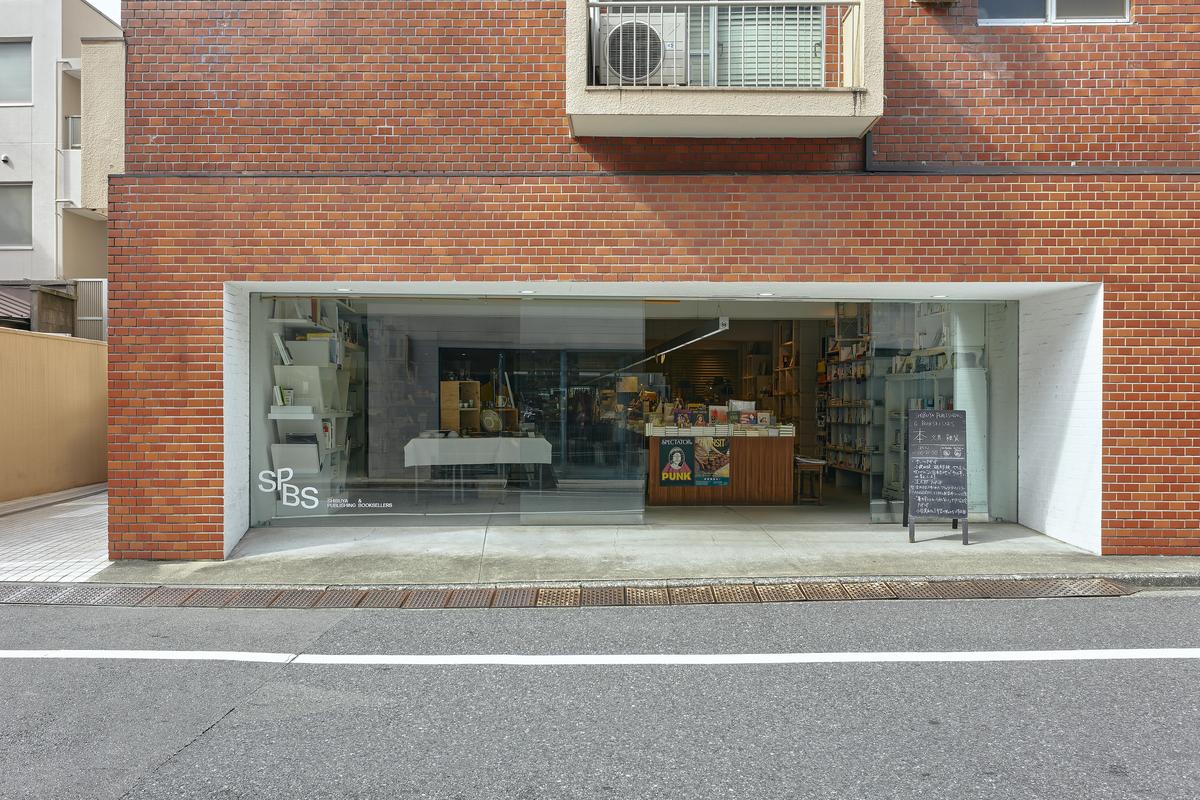 SHIBUYA PUBLISHING & BOOKSELLERS