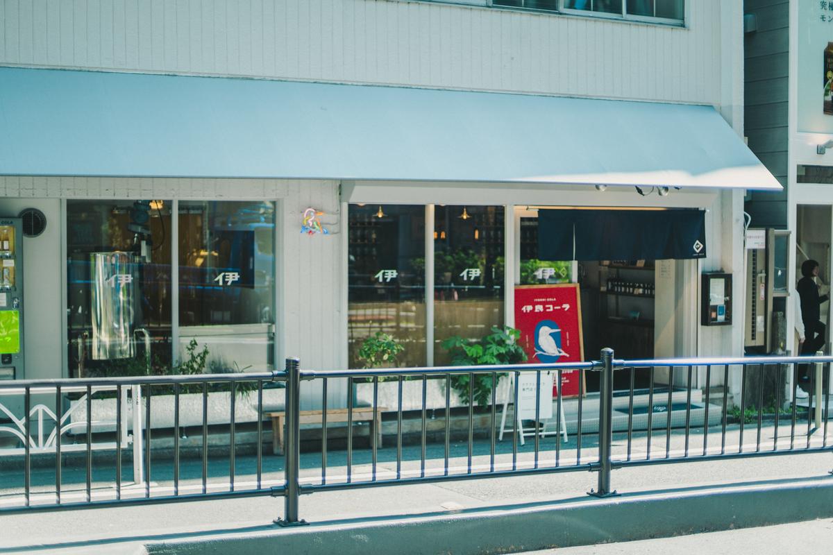伊良コーラ渋谷神宮前