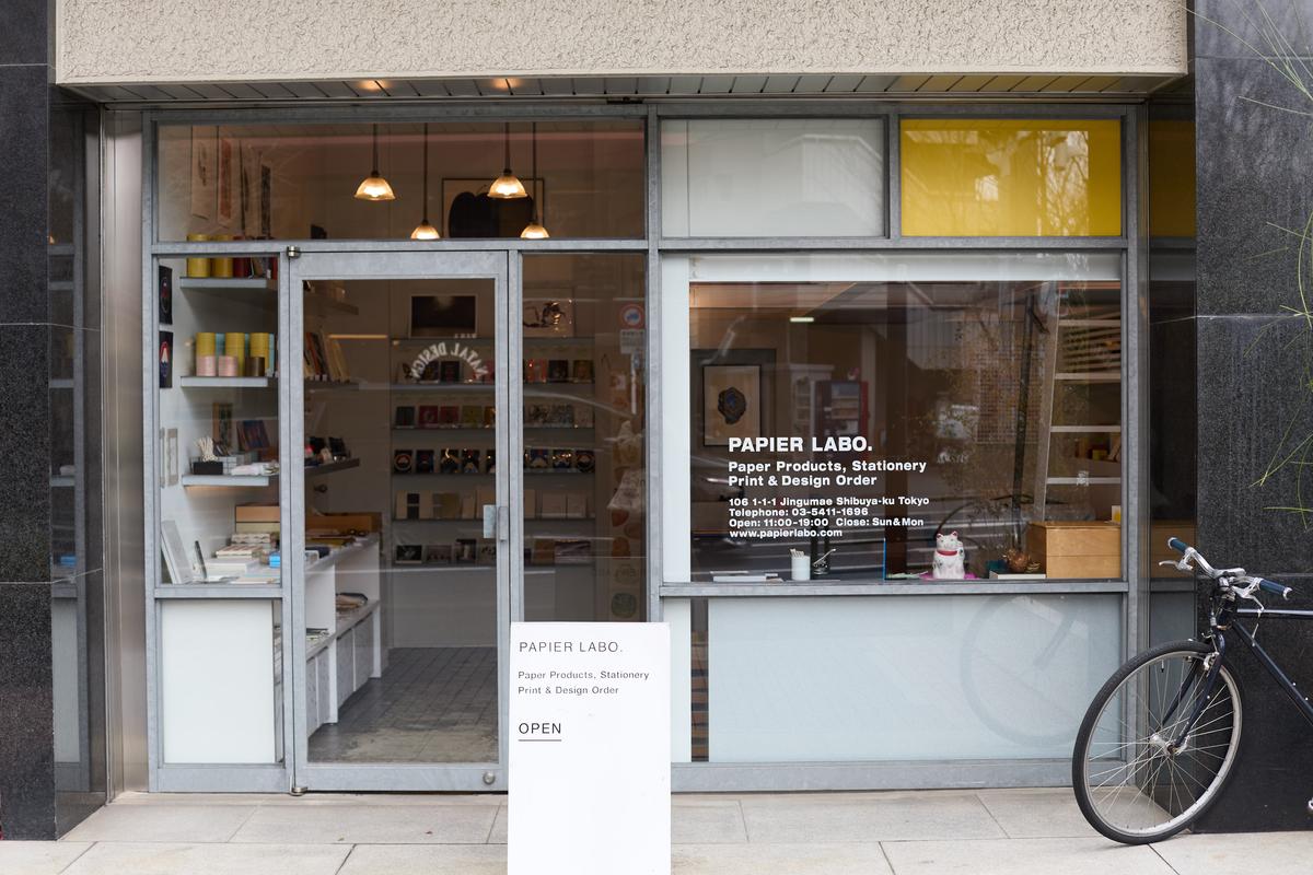 PAPIER LABO. 
