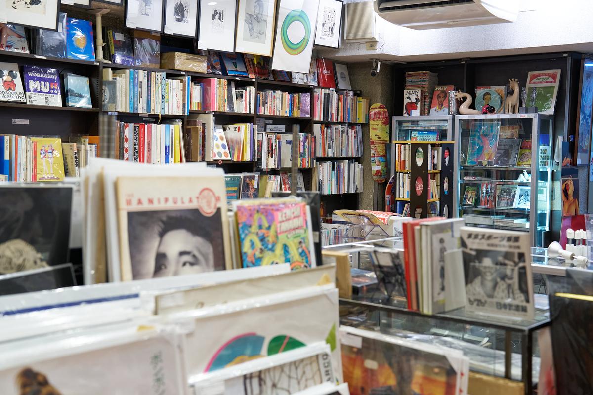 小宮山書店