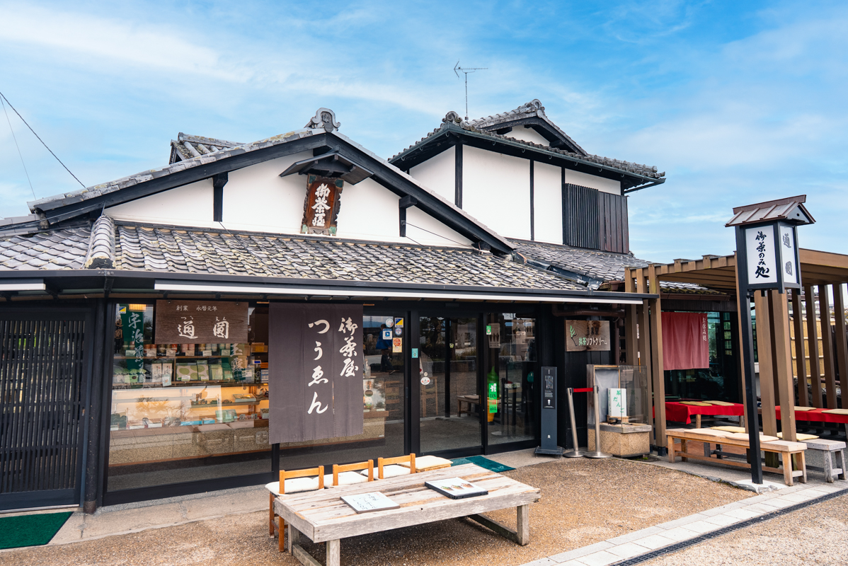 通圓宇治本店