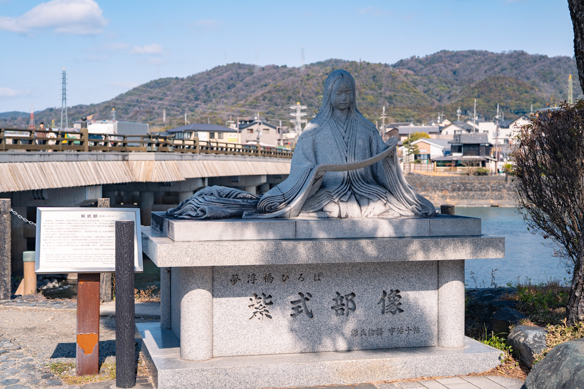 Statue of Murasaki Shikibu
