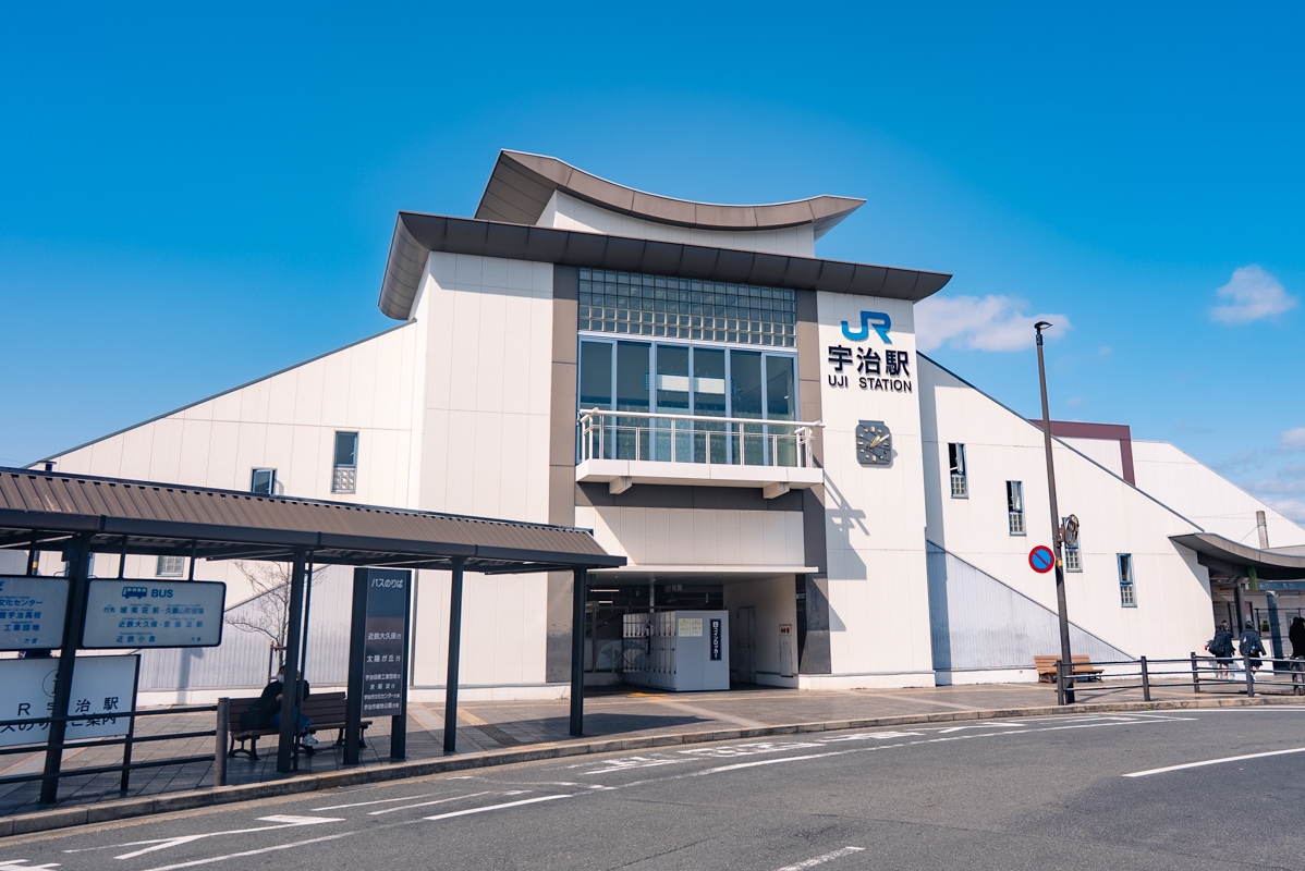 JR宇治駅/コインロッカー