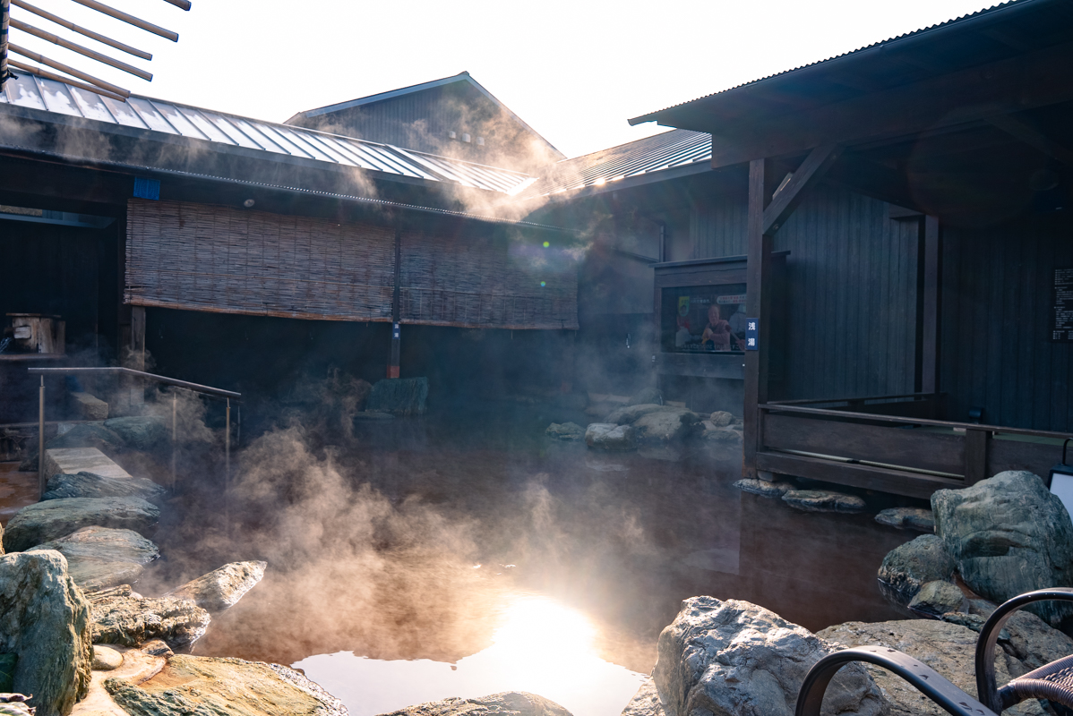 宇治天然温泉 源氏の湯