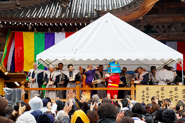 2/3節分・豆まき会・深大寺