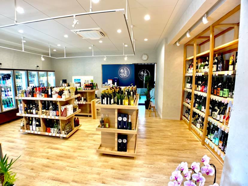 佐賀ん酒応援団　しめなわ