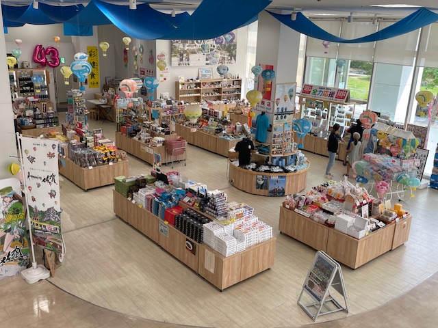 佐賀工房バルーンミュージアム店