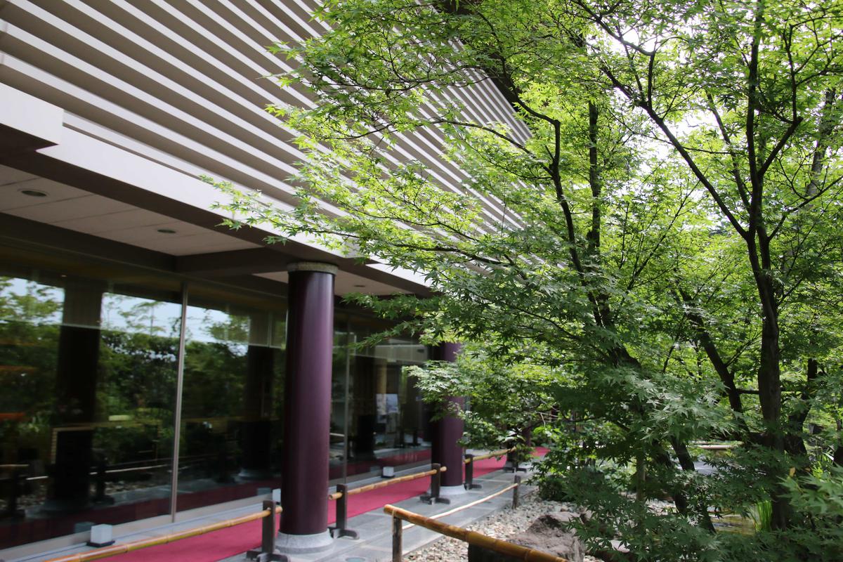 小倉山荘 竹生の郷