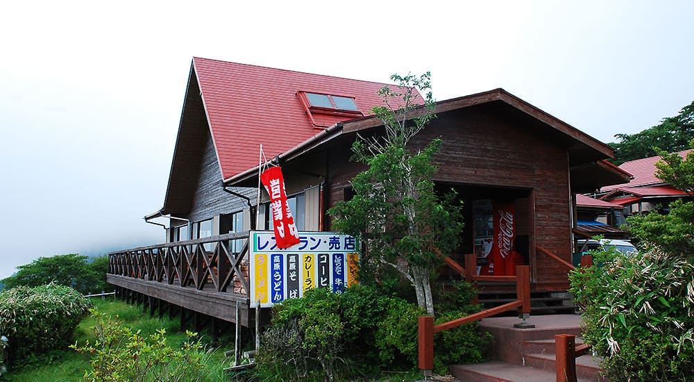 牧場の家