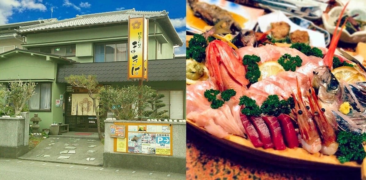 마키바
