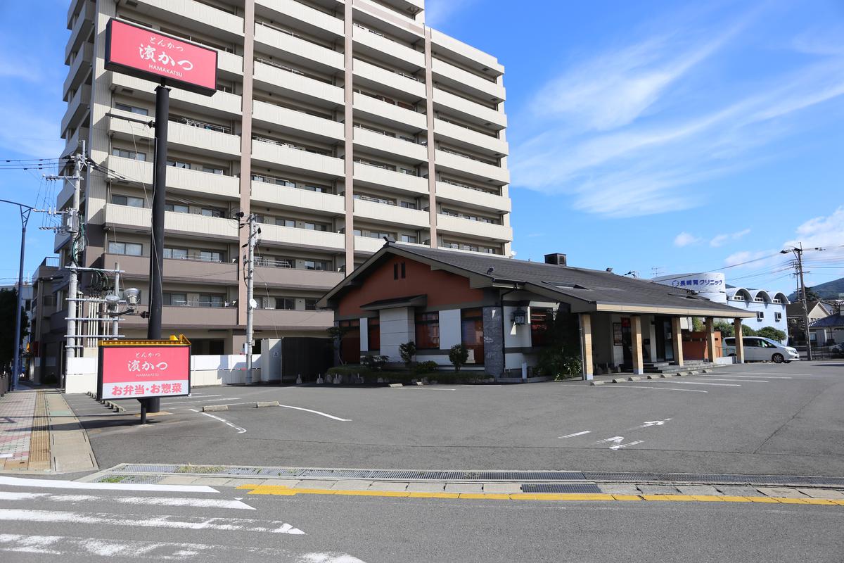 とんかつ濵かつ 長崎時津店