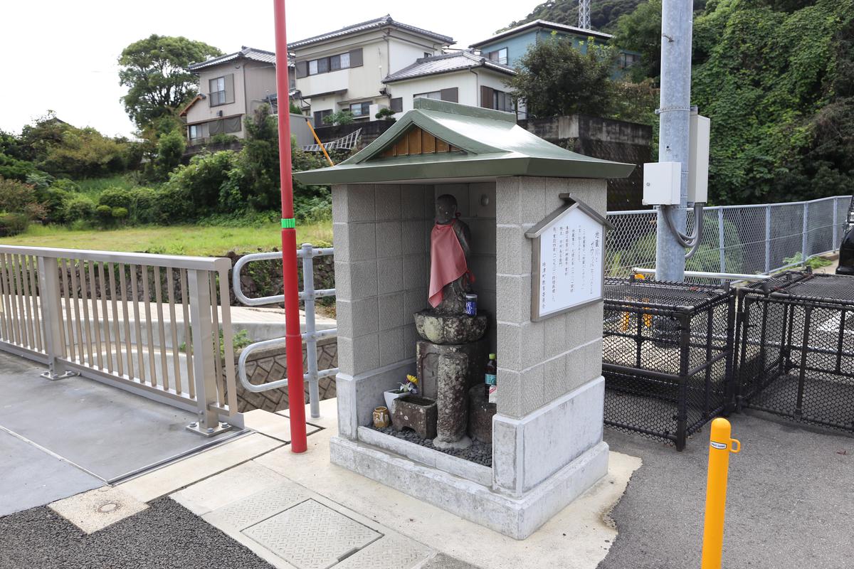 川端地蔵尊