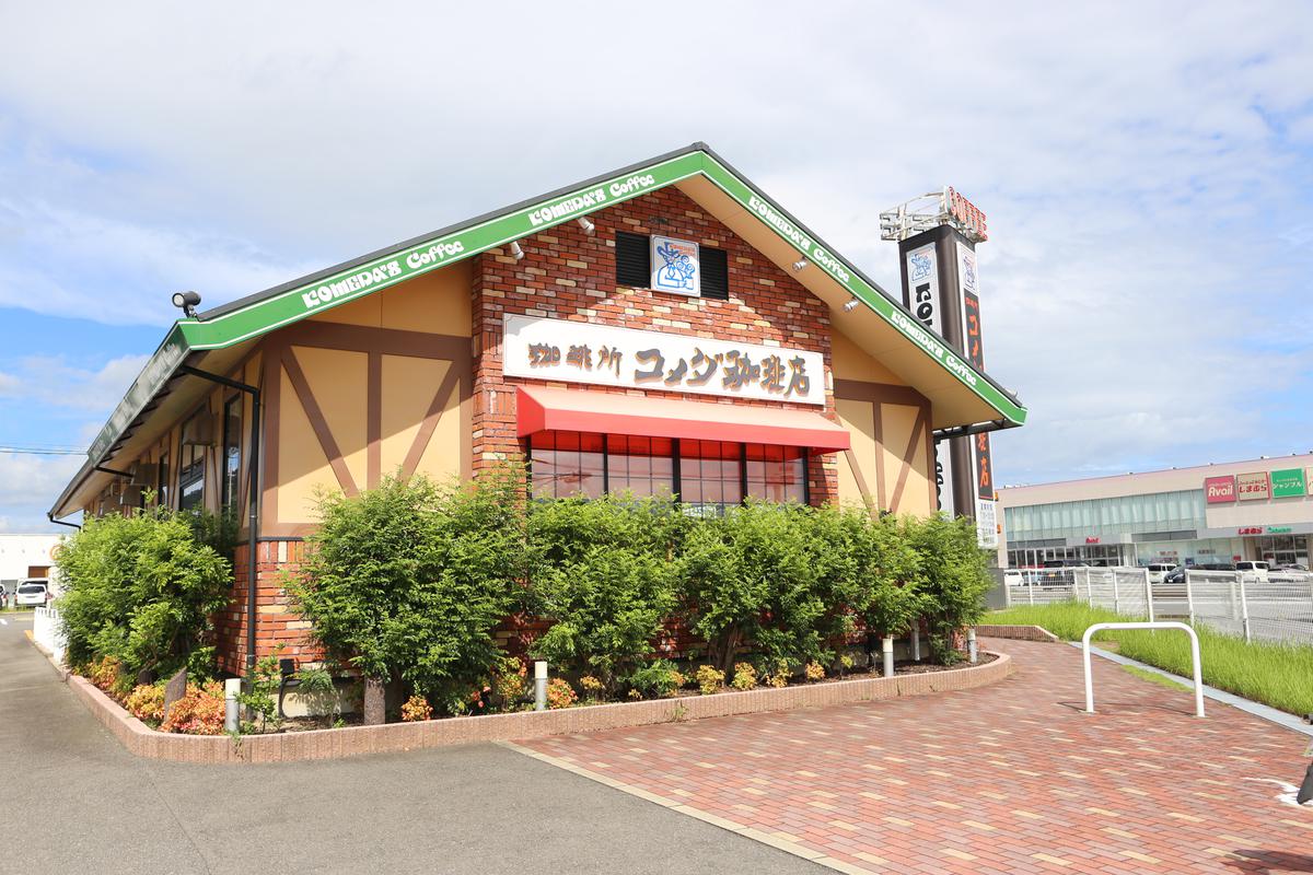 コメダ珈琲店 長崎時津店