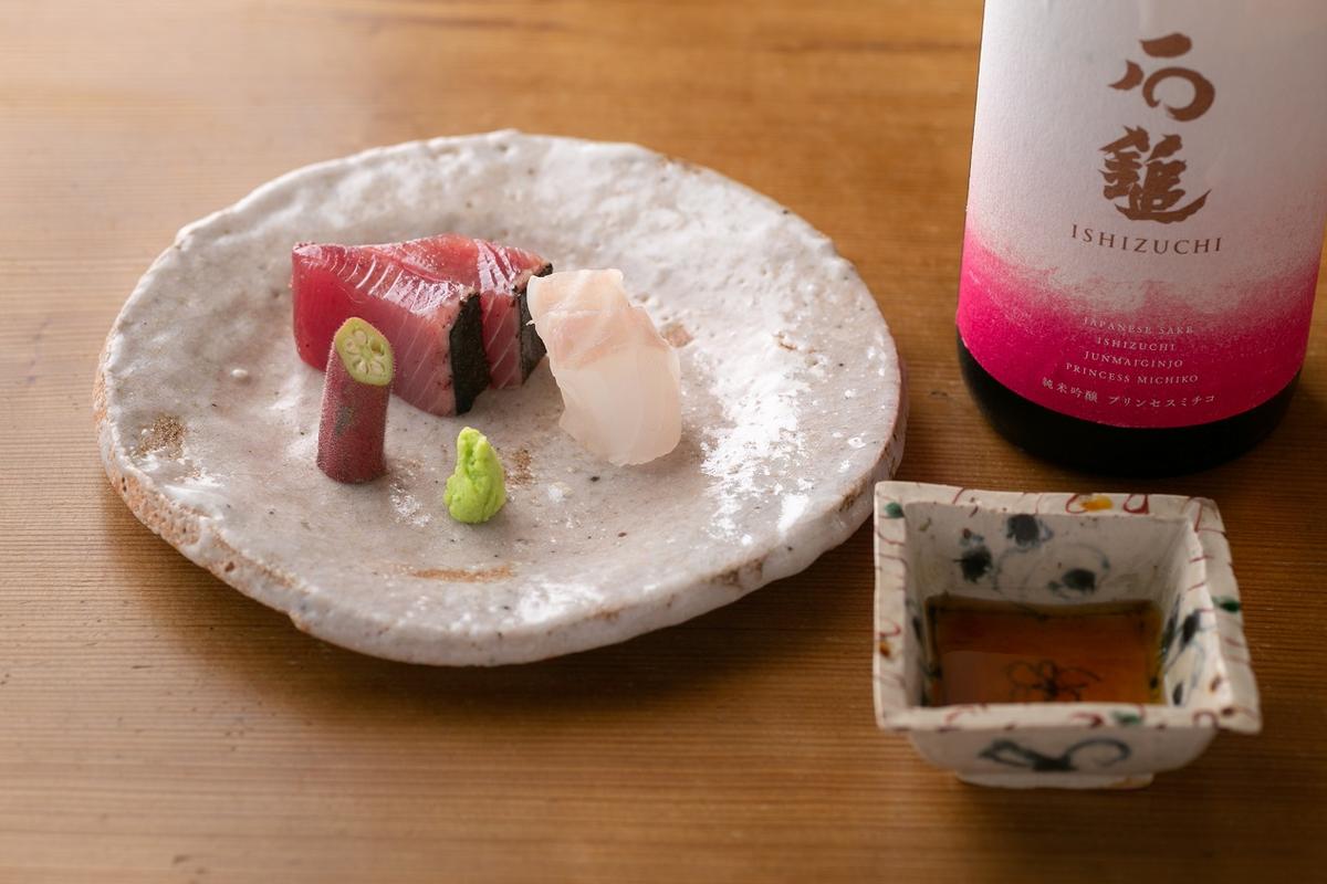 Agiyao（Fish cuisine）