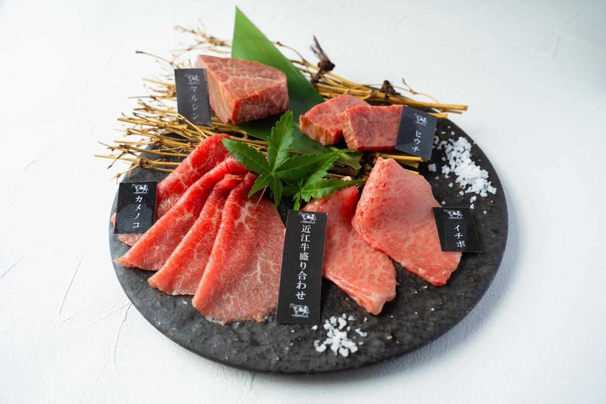 soya(焼肉)