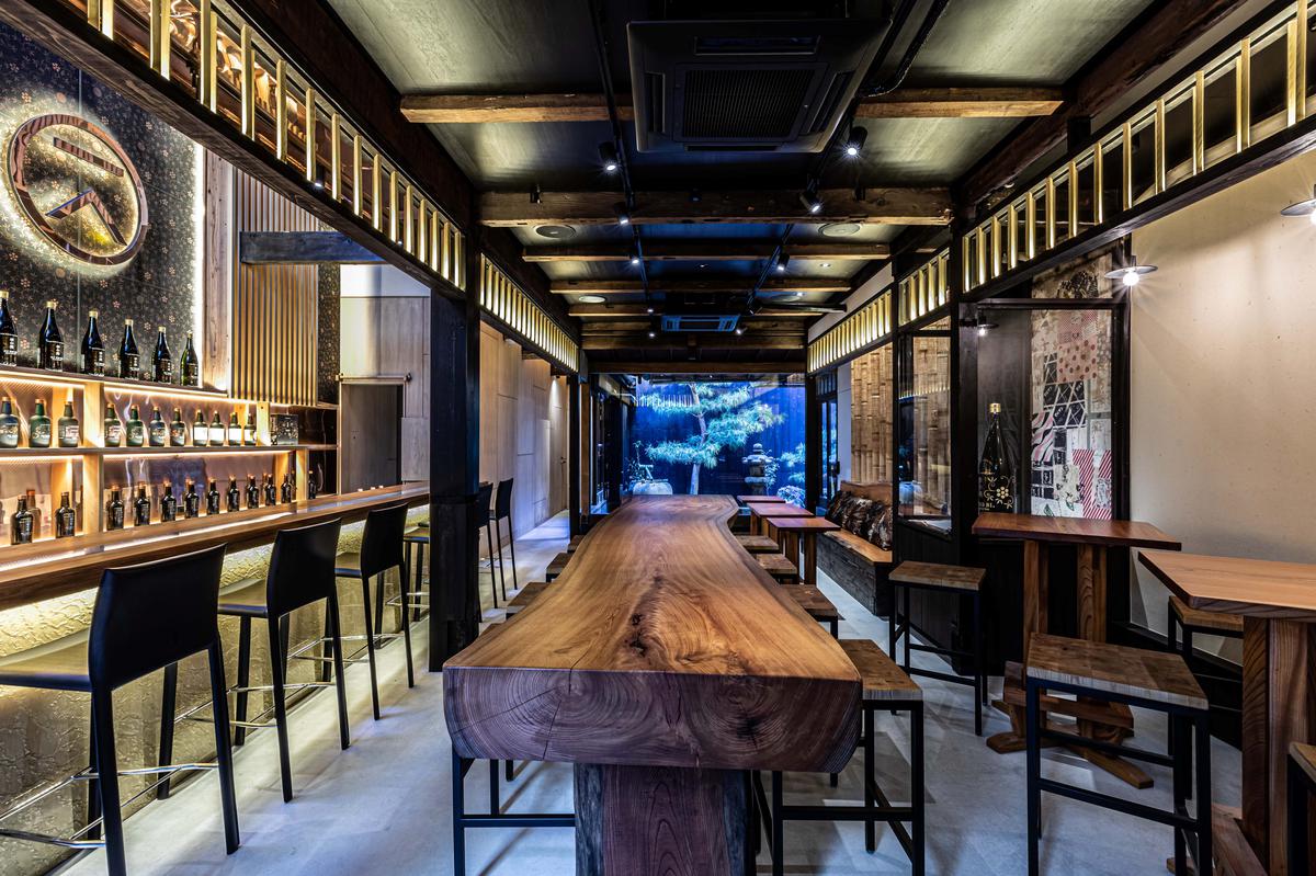 The House of KI NO BI (Bar)