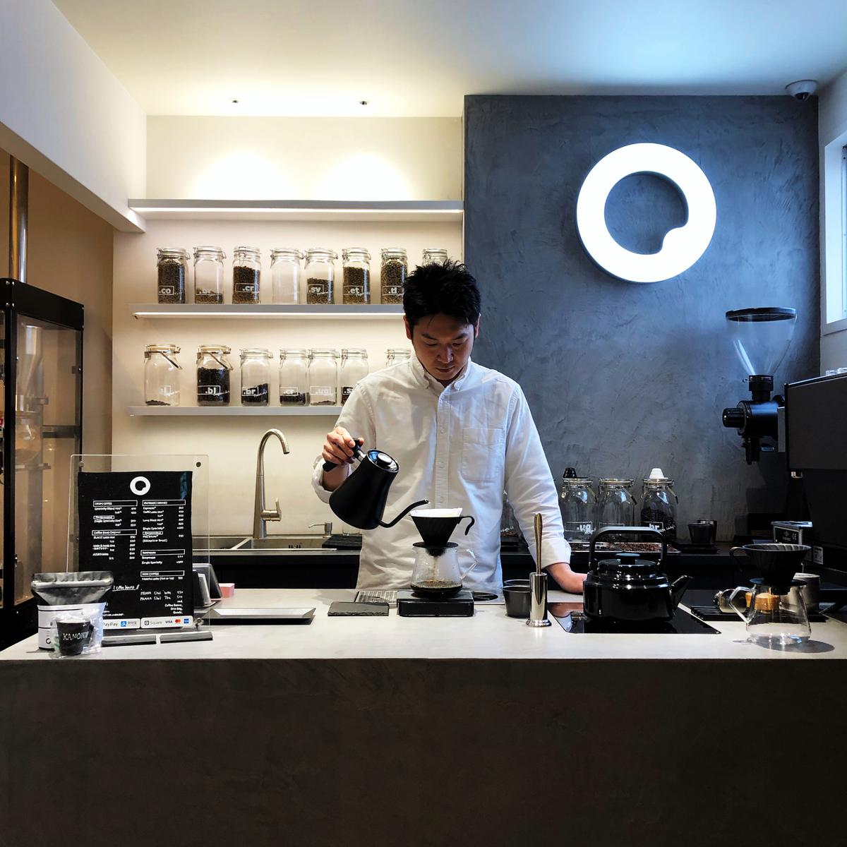 Coffee Base Kanondo(コーヒー)