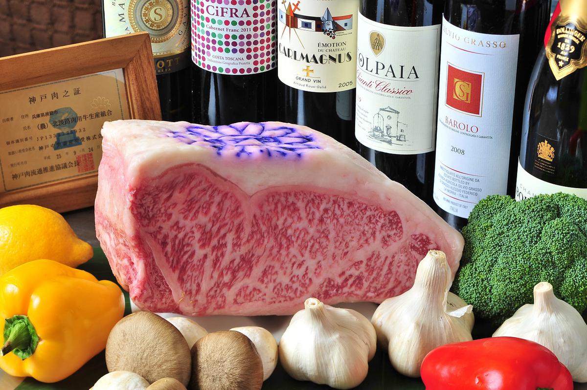 BUONAGIO futuristic teppan style（ステーキ）