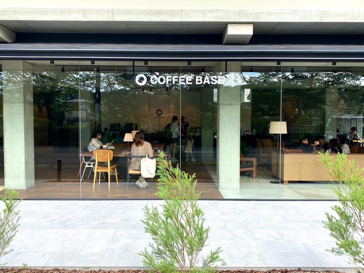 Coffee Base SHIMOGAMO（Specialty coffee shop）