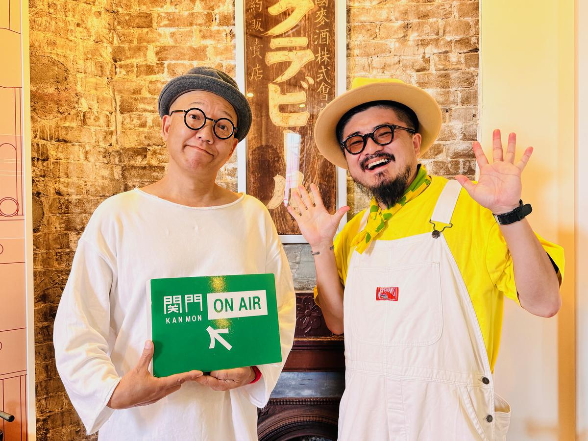 門司麦酒煉瓦館